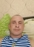 Василий, 40 лет, Симферополь