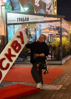 Ольга из Санкт-Петербурга 41 год