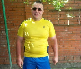 Вадим, 46 лет, Краснодар