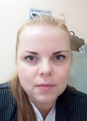 Татьяна, 42, Россия, Ухта