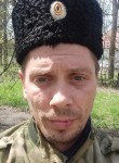 Саша, 34 года, Донецьк