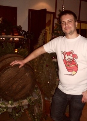 Kirill, 43, Россия, Анапа