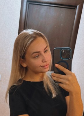 Юна, 22, Россия, Краснодар
