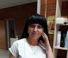 Ирина, 54 года, Краснодар