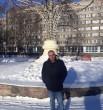 Арсен