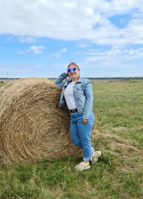 . из Ростова-на-Дону 49 лет