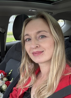 Татьяна из Челябинска 44 года