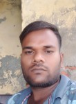 Ravi, 26 лет, Kasganj