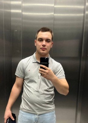 Mikhail, 20, Russia, Moscow