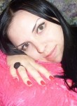 Tati, 33 года