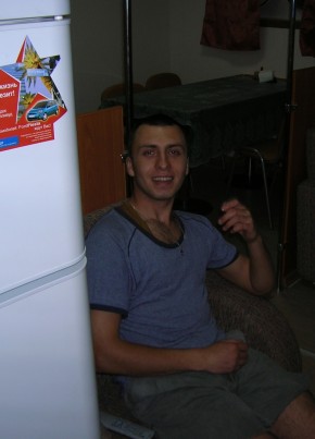 Ruslan, 38, Russia, Petrozavodsk