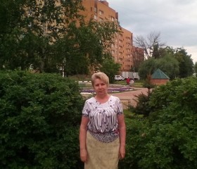 Татьяна, 69 лет, Егорьевск