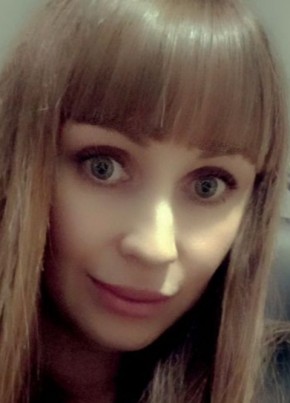 Ольга из Читы 38 лет