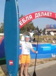 Marat, 46  , Volzhsk