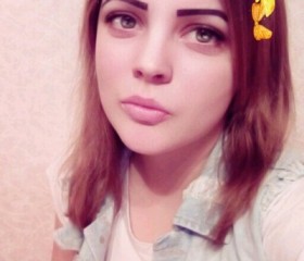 лиеп, 30, Sydney