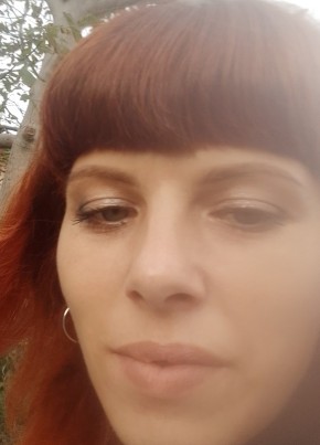 Аня, 34, Россия, Гвардейское