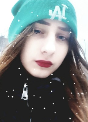 София, 21, Россия, Выкса