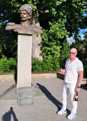 Родион из Луганска 48 лет