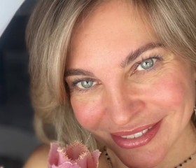 Karolina, 32, Kubinka