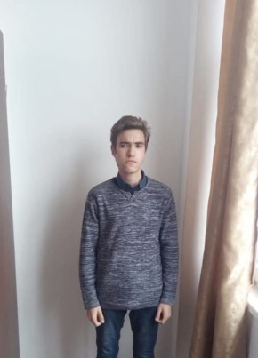 Stefan из Turcenii de Sus 25 лет