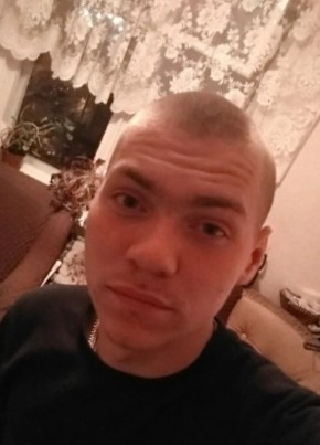 Иван, 26, Україна, Торез
