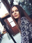 Екатерина, 26 лет, Краснодар