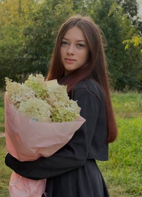Юля из Благовещенск (Амурской обл.) 30 лет