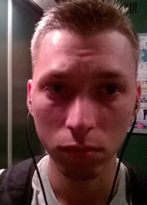 Anton, 36, Russia, Barnaul