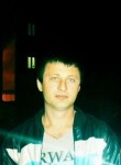 Руслан, 39 лет, Воскресенск