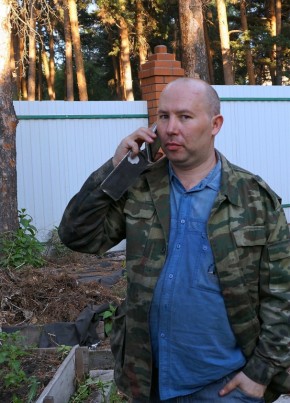 Алексей, 43, Россия, Челябинск