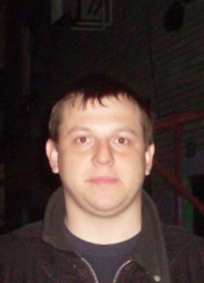 Макс, 34, Україна, Сєвєродонецьк