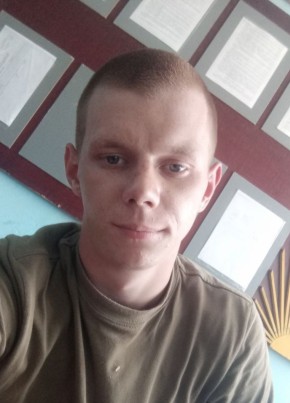 Дмитрий, 21, Россия, Ульяновск