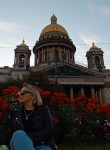 Светлана, 47 лет, Новомосковск