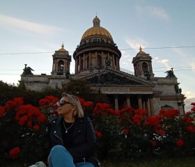 Светлана, 48 лет, Новомосковск
