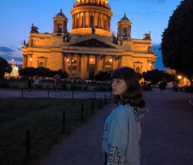 Ирина, 19 лет, Санкт-Петербург