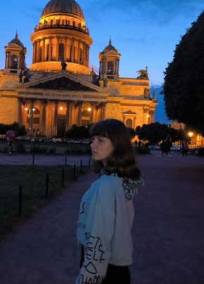 Ирина, 19, Россия, Санкт-Петербург
