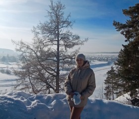 Надежда, 43 года, Новоуральск