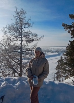 Надежда, 43, Россия, Новоуральск