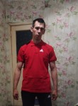 Артём Шилоносо, 31 год, Пермь