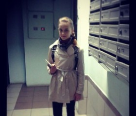 ilka0404, 28, Moscow