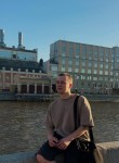 Anton, 22, Moscow