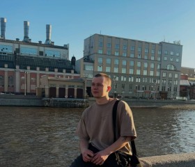 Anton, 22, Moscow