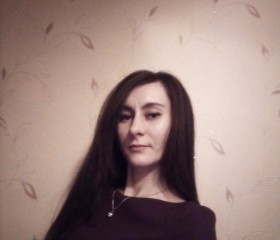 Наталья, 35 лет, Горад Мінск