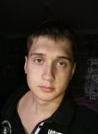 Егор, 24 года, Красноярск
