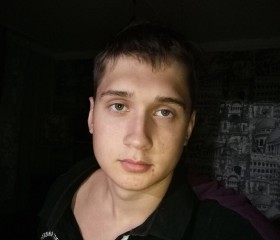 Егор, 24 года, Красноярск