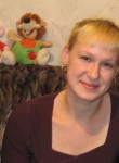 Ольга, 39 лет, Волгоград