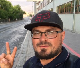 Aleksey, 40, Yekaterinburg