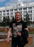 АНДРЕЙ, 42 года, Барнаул