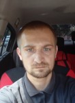 Николай, 33 года, Донецк
