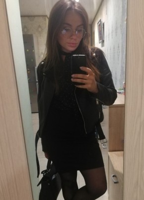 Анастасия, 31, Россия, Томск